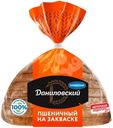 Хлеб Коломенский Даниловский пшеничный нарезанный, 250г