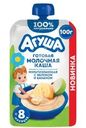Каша молочная Агуша мультизлаковая с яблоком и бананом с 8 мес. 100г
