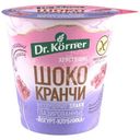 Шококранчи Dr.Korner Клубничные с йогуртом злаковые глазированные, 40г