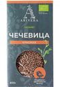 Чечевица Arivera красная, 400 г
