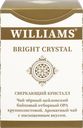 Чай черный WILLIAMS Bright Crystal OPA отборный цейлонский, крупнолистовой, 100г