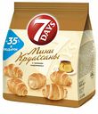 Круассаны мини 7 Days с кремом Карамель, 300 г