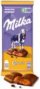 Шоколад Milka молочный с карамельной начинкой 90 г