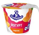 Йогурт с фруктами и сахаром Вятушка 4% 125гр