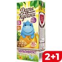 ДАРЫ КУБАНИ Сок мультифрукт с 6мес 0,2л т/пак(ЮСК):15