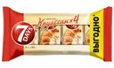 Круассан 7 Days с кремом какао, 4х65г