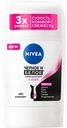 Антиперспирант Nivea Черное и Белое Невидимый Clear стик 50мл