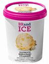 Мороженое сливочное BRandICe Попкорн идеально-сладкий 11,5%, 1000 мл