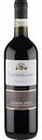 Вино Castelvecchio Barbera D'asti красное полусухое 13 % алк., Италия, 0,75 л