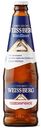 Пивной напиток WeissBerg Пшеничное нефильтрованный 4,7 % алк., Россия, 0,44л
