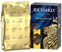 Чай черный Richard Royal Ceylon листовой 90 г