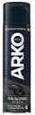 Гель для бритья и умывания 2в1 Arko Men Black 200мл