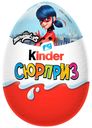 Шоколадное яйцо Kinder Сюрприз из молочного шоколада для девочек 20 г