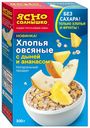 Хлопья овсяные с дыней и ананасом, Ясно солнышко, 300 г