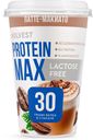 БЗМЖ Напиток к/м Protein max безлактозный  латте/макиато 240
