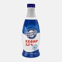Кефир Минская Марка 3.2% 900мл