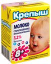 Молоко Крепыш для детского питания с 8 месяцев 3,2%, 0,2 л