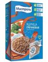 Гречка Мистраль ядрица 5х80г