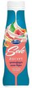 Йогурт питьевой Экомилк Solo грейпфрут-алоэ вера 2,8% БЗМЖ 290 г