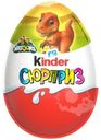 Яйцо Kinder Сюрприз из молочного шоколада с игрушкой в ассортименте 20г