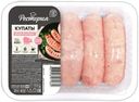 Купаты свиные Рестория фирменные охлажденные 400г