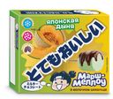 БЗМЖ Маршмеллоу ЗГДИОП им. Пастухова дыня в бельгийском шоко