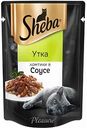 Корм для кошек Ломтики в соусе Sheba Pleasure Утка, 85 г