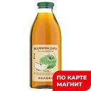 МАМИНА ДАЧА Сок яблочный осветл 0,75л ст/бут(Меркурий):6