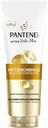 Бальзам-ополаскиватель для волос PANTENE ProV Интенсив восстановление