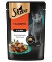 Корм Sheba Ломтики в Желе Телятина для взрослых кошек, 75г
