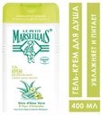 Гель-крем для душа Le Petit Marseillais® Sensitive Алоэ вера и цветок миндаля, 400 мл