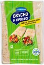 Лаваш Вкусно и Просто! Армянский тонкий пшеничный бездрожжевой 90 г х 4 шт