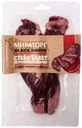 Стейк из мраморной говядины Мираторг Бавет Black Angus охлажденный 310 г