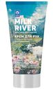Крем для рук Vilsengroup Milk river Омолаживающий, 150мл