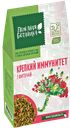 Фиточай ПОЛЕЗНАЯ БОТАНИКА Крепкий иммунитет, 40г
