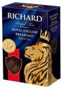 Чай Richard English Breakfast черный листовой, 90 г