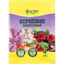 Удобрение универсальное Фаско Корневин, 4г