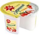 Творог зернёный Сваля Клубника 5%, 130 г