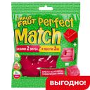 Мармелад жевательный Krut Frut кубики, 70 г