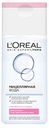 Мицеллярная вода для лица, глаз и губ L'Oreal Paris Абсолютная Нежность, 200 мл