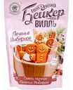 Смесь мучная Бейкервилль Печенье имбирное, 300 г