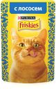 Корм Friskies для кошек с лососем в подливе, 85 г