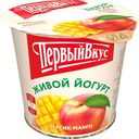 Йогурт 2,5% "Первый Вкус" Персик-манго стакан, 125 г