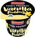 Пудинг 1.5% High Protein с ванилью, 200 г