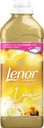Кондиционер для белья Lenor Золотая орхидея, 930 мл