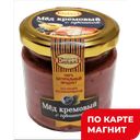 AROMA DI ESTASI Мёд крем с черник 220г ст/бан(Добрый мёд):10