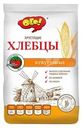 Хлебцы Ого кукурузные хрустящие 75г