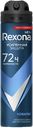 Дезодорант-спрей REXONA®, Кобальт мужской, 150мл