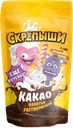 Какао-напиток СКРЕПЫШИ растворимый, 200г