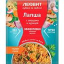 Лапша Леовит Худеем за неделю с овощами и курицей, 40г